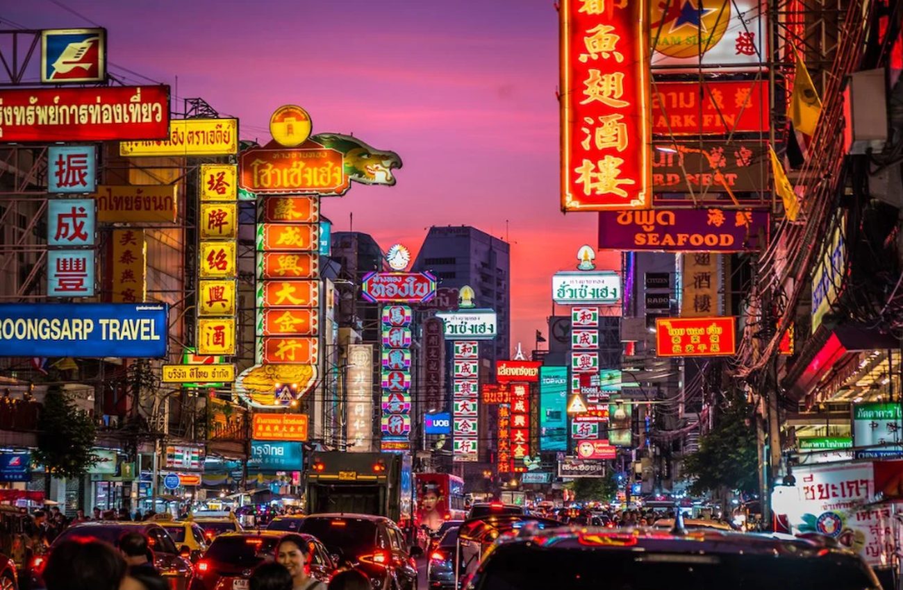 Chinatown mat